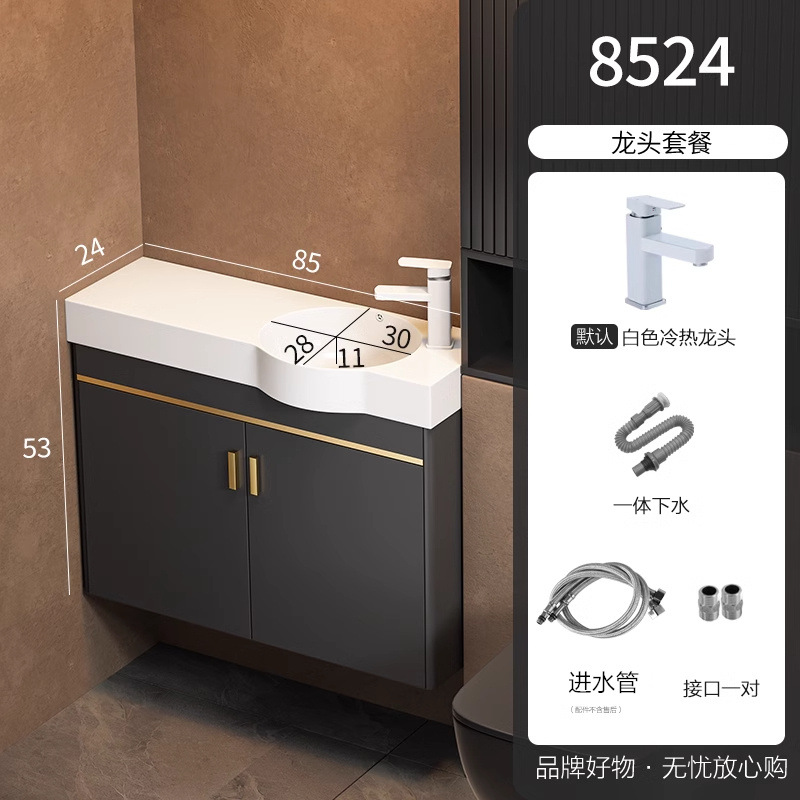 Cabinet de baño de aluminio espacio de lujo ligero para casa pequeña, gabinete de lavabo de lavado de cara, gabinete de lavabo combinado para el hogar, lavabo integral