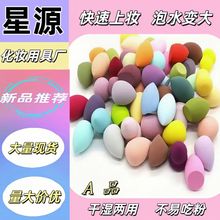 ��ۓ���Jб��ˮ���ͻ��y���d���ʊy���ɝ�������y�����yˢ���y