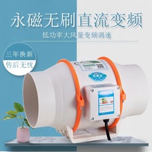 �ܵ��L�C���şoˢ׃�l�{��늙C�����Q�����������L�C�N���͟��C