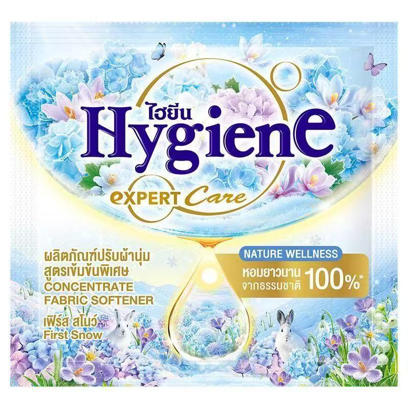 눈이 내린 후 첫 번째 맑은 날 20ml