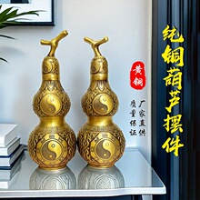�S�~���J�[���_�ڿ��ļҾӿ͏d�k�����b��_�I�YƷ���l��ʽ����