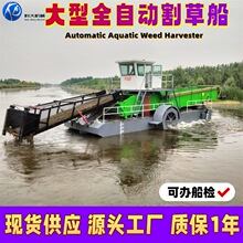 ����ȫ�ԄӸ�ݴ� ˮ���J�����O�� ˮ��������֦Ư���ﱣ����Ư��