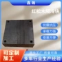 保温定制生产保冷管托