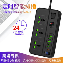 ܶrŲ๦USB230VԽϚWҎ3̨˲往