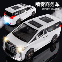 ������߶�ͯ�������С�����������ƹ���Ч������߰�̯����
