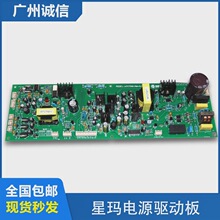 ���B�Ǭ�����Դ�Ӱ�WTCT 5911REV2.0 2.2�Դ��ȫ�¬F؛