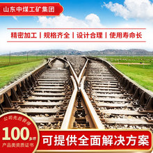 矿用窄轨渡线道岔构成原理矿用窄轨渡线道岔合理布局渡线道岔