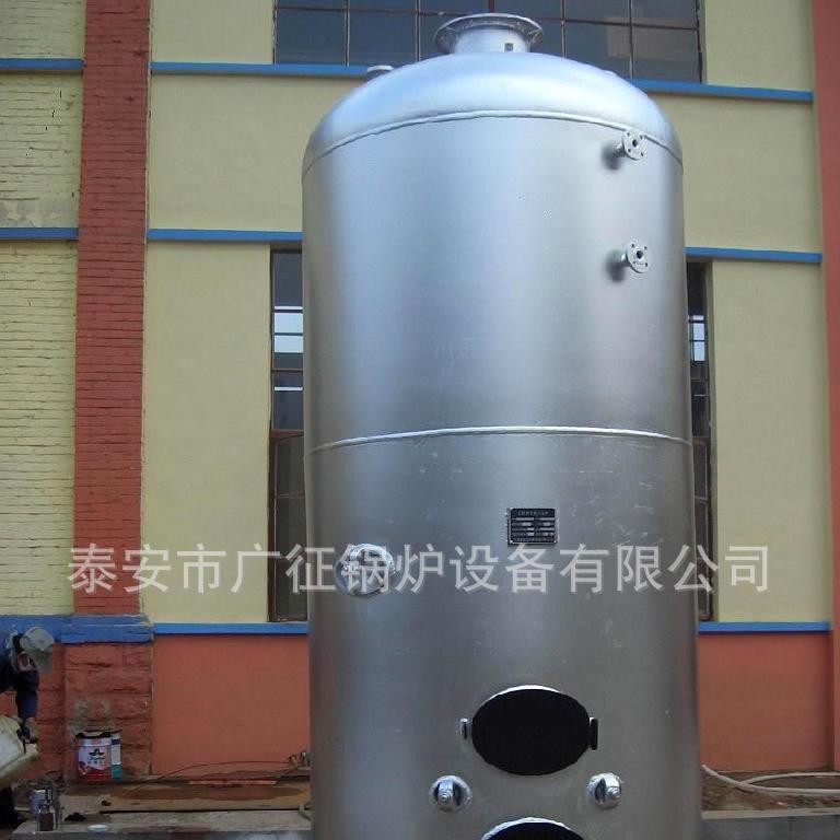 诚招全国各地 常压热水锅炉 代理商