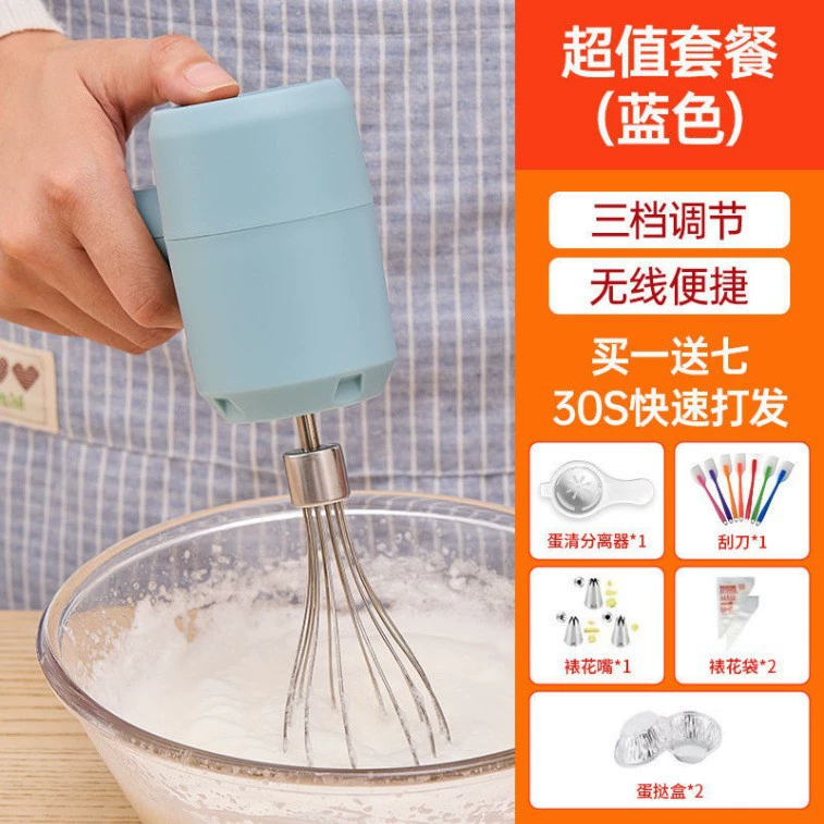 Noodle machine