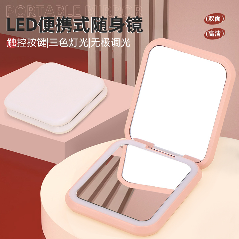 (2개) 스퀘어 플립 미러 메이크업 접이식 미러 플라스틱 메이크업 미러 인쇄 가능한 로고 미니 미러 도매 휴대용 미러