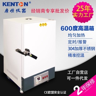 600��XCT�ߜؿ���늟���L�a�ظ�����ߜغ����ۇ���ģ�߸ߜغ濾