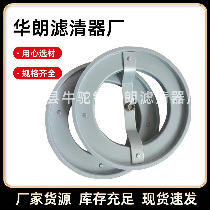 替代滤清器配件 端盖 液压油盖
