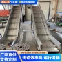 输送自动化定制玉米提升机