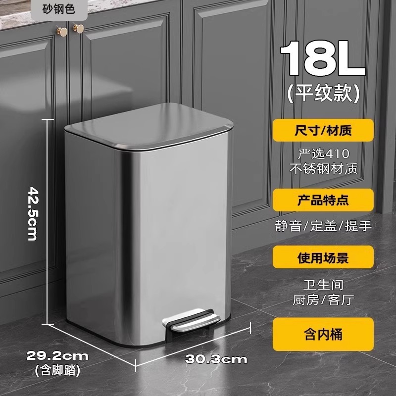 Basurera de acero inoxidable cocina doméstica pie con cubierta hotel oficina comercial super grande capacidad 50 litros