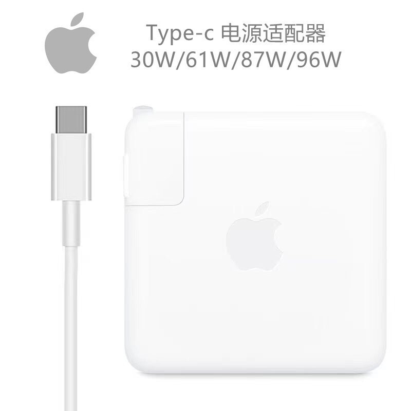 For Apple Notebook Power Adapter Computer Charger Power Supply