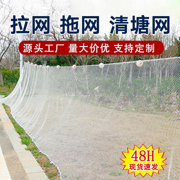 ナイロン網網網網網網網網網網網網網網網網網網網網網網網網網網網網網網網網|undefined