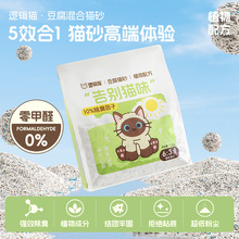 ���l���]��϶���؈ɰ2.2kg����ֲ����ɰ�����͉m����ζ؈ɳ