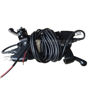 Electric Vehicle Brake Handle Mountain Bike Brake Handle Battery Car Brake Handle