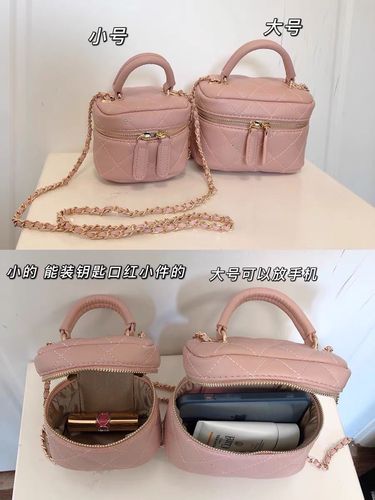 Cat Seven is a new style of small fragrant style rhombus chain versatile small bag hand-held shoulder crossbody bag mini bag