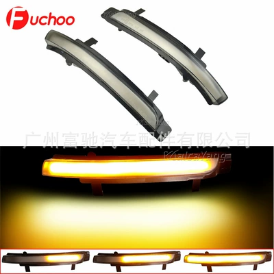 Suitable for Skoda Octavia Dönmə işıqları - crystal