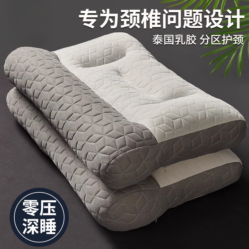 Almohada de tracción núcleo de almohada para proteger la columna cervical para ayudar a dormir