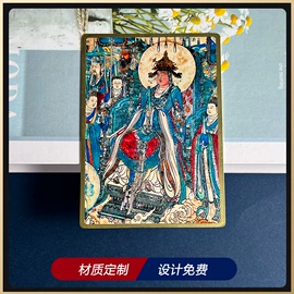 金属工艺品;书签;徽章