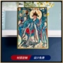 定做打印透光bookmark书签