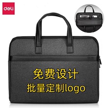 �������ơ�����63751���İ������ļ����ļ���������Ӻ��Ĵ�