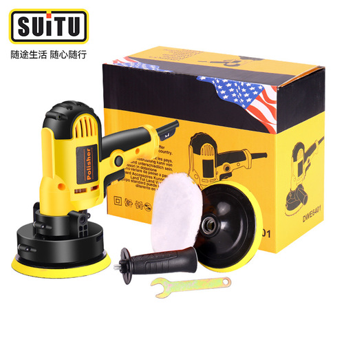Car beauty waxing machine glaze sealing machine polishing tiles handheld electric grinder portable waxing machine car supplies