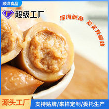 即食手撕海兔散小包装原味香辣味鱿鱼仔5KG海鲜小吃海味零食