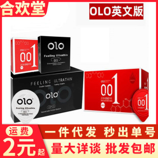 OLO����Ů��Ӣ�İ����Q����������ׁ��R�d���uͨ�װ�ȫ�׳�����