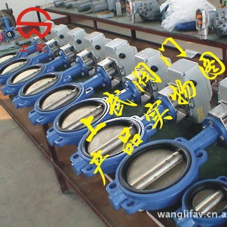 供应D971X-10电动软密封蝶阀