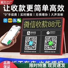 2025��WiFi���X�Z��������΢��֧�������S�a�ո�������{��С����