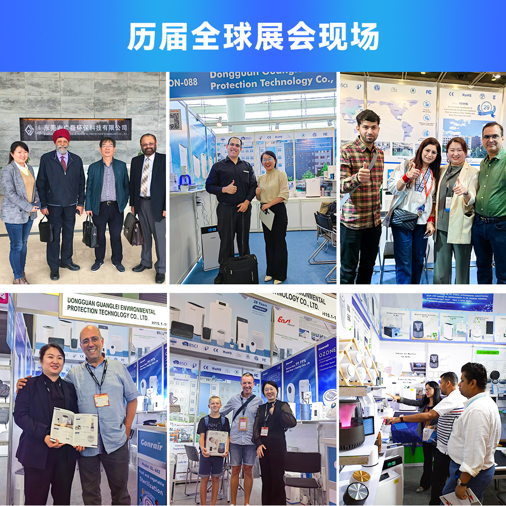 产品详情页后—2