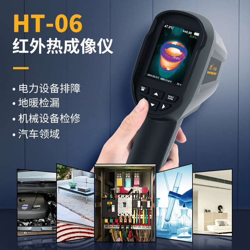 Xinste HT-06 портативный инфракрасный тепловизор для обогрева пола промышленный электрический нагреватель воды для обнаружения утечки тепловой камеры
