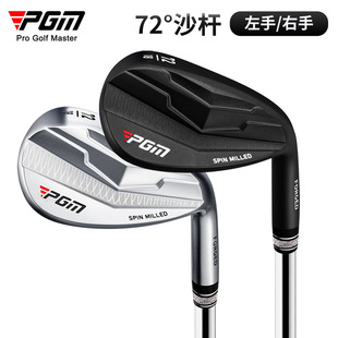 PGM�ߠ�����U72&deg;ɳ�U��Ƕ�����Ugolf����U/�ЗU��������
