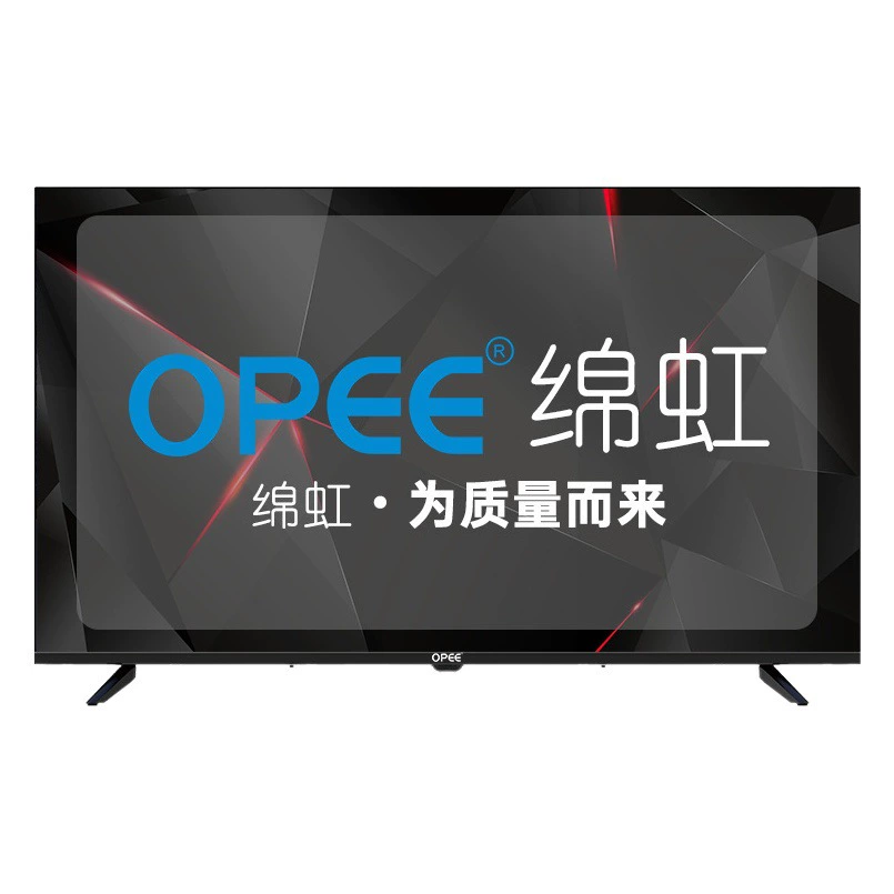 Mianhong LED TV DTV Smart 4K экспортируется в страны Южной Америки, эксклюзивно для трансграничных смарт-телевизоров с полноэкранным ЖК-дисплеем