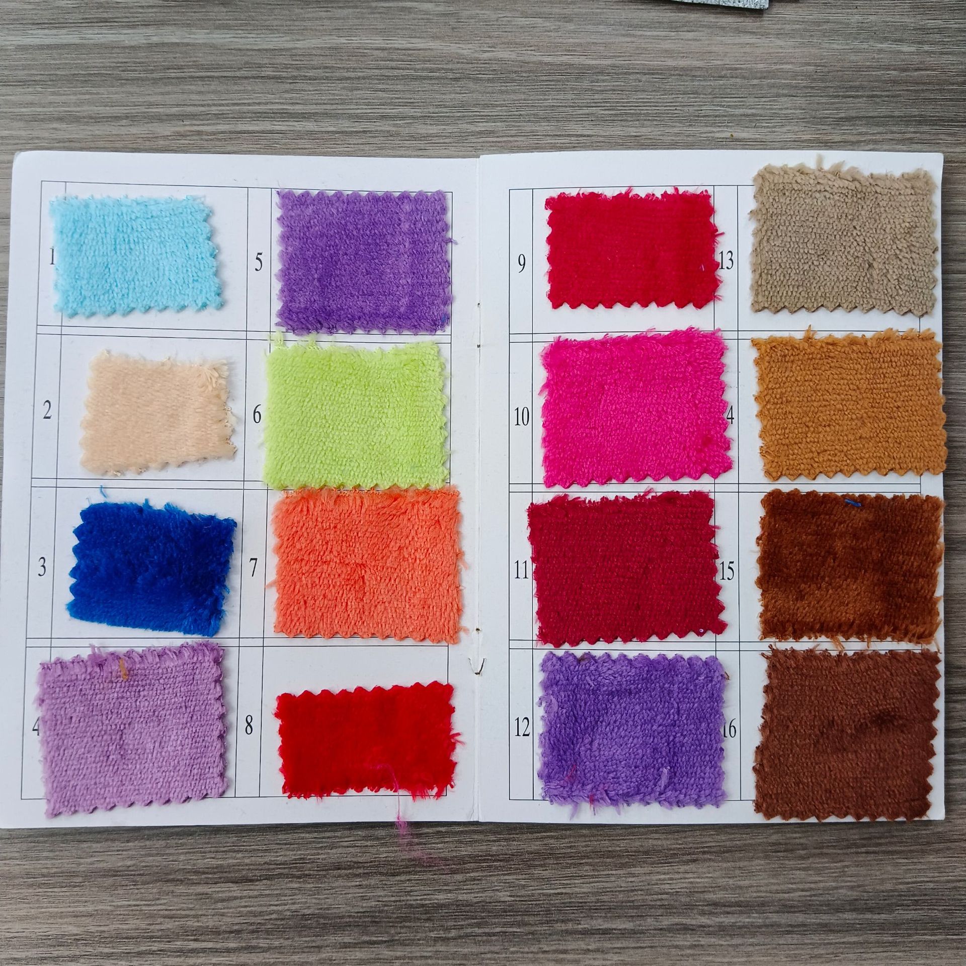 QQ图片20230725124204