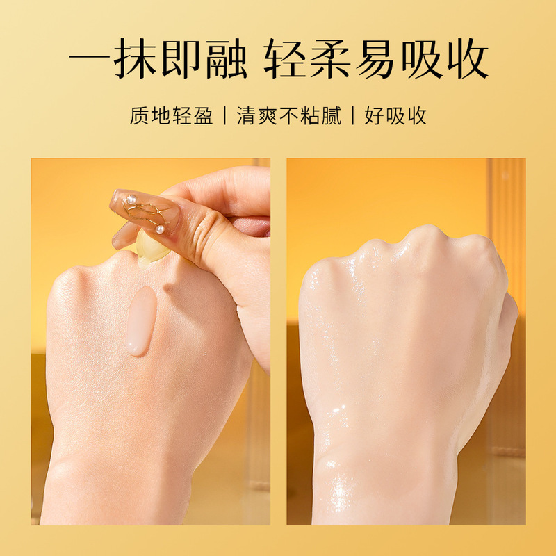 TWG L-VC 引き締め抗シワエッセンスミルクカプセル個別包装二次使い捨てフェイシャルエッセンスメーカー卸売|undefined