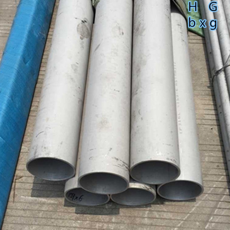 厂家直供304不锈钢无缝管   抗腐蚀厚壁钢管多规格不锈钢无缝管