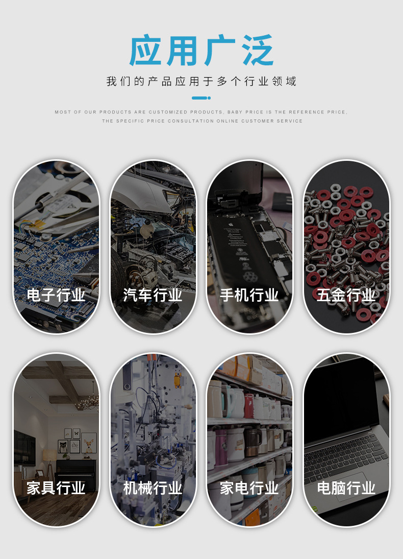 19874765442_1785688958