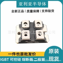 ԭԭSIXFN26N120P mos܅ ɿعģK Ԫ 23+