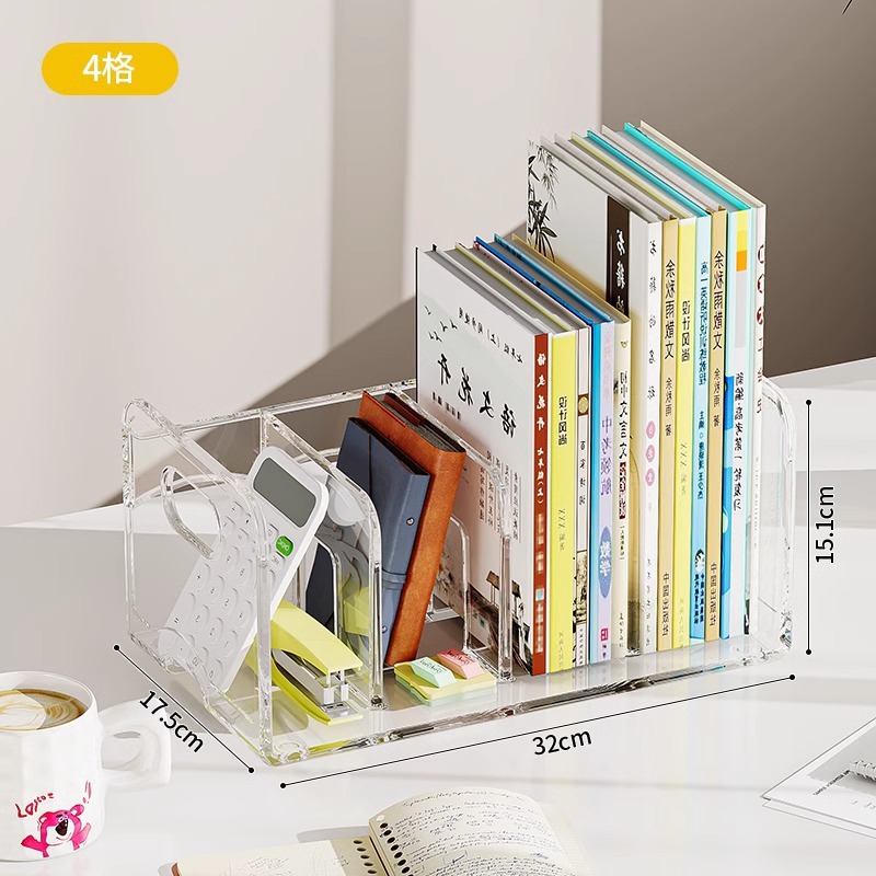 [그리드 4개] 투명 - 손잡이 포함