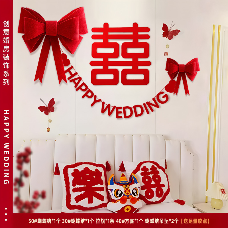 Lazo decorado con flores 2