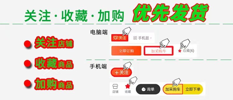 详情.jpg