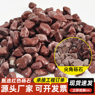 ��֬�tʯ���uѪ�t�Z��ʯ��ƺ����ͥԺ�b�ˮĥʯ�·�zճʯ�t�[ʯ