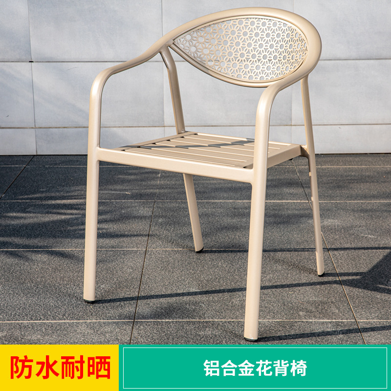 Silla de ocio al aire libre silla de comedor al aire libre silla de plástico silla de patio jardín té de leche al aire libre lluvia y protección solar