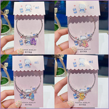 2024ƷͨCͯbW֭hlWjxƷŮ