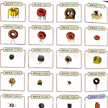 ���Sӆ�ƃ��|�̓r�ŭh늸о�Ȧ���V��늸о�Ȧ