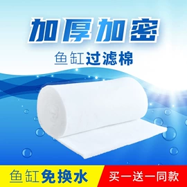 纺织填充物;纺织原料加工